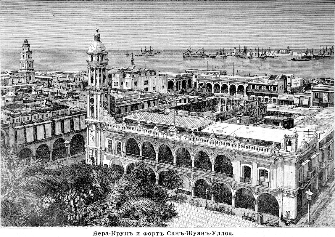 153 Вера-Круц и форт Сан-Жуан-Уллоа